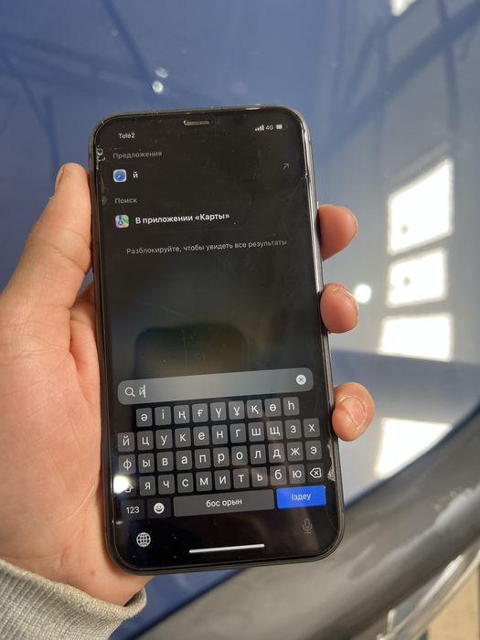 Айфон 11 идиалный