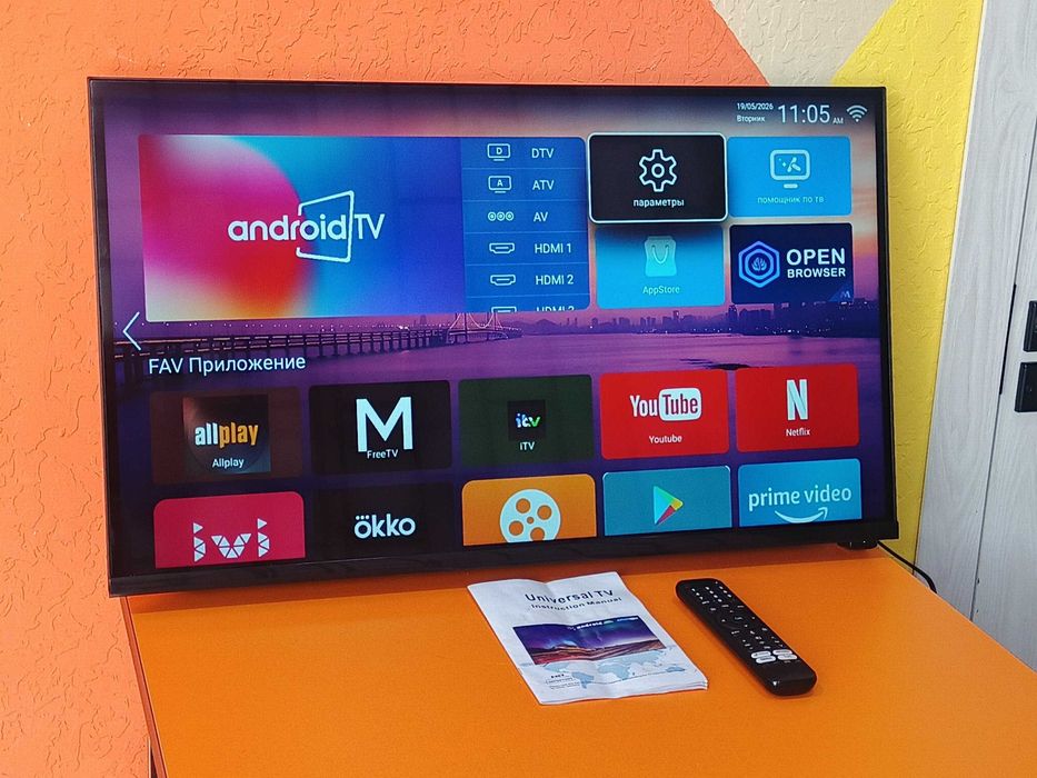 ПРОДАЁТСЯ  samsung android TV