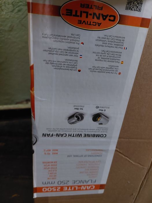 Продавам неупотребявани