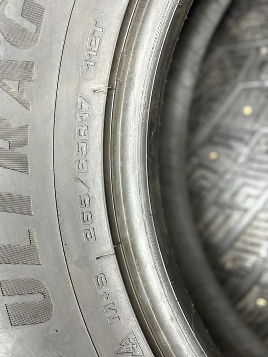 265/65/17 пара зима