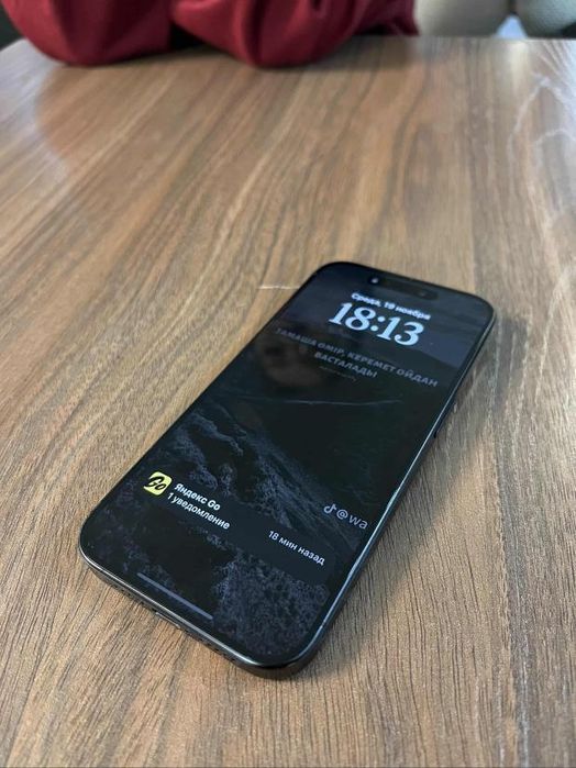 Продам Iphone 15 pro