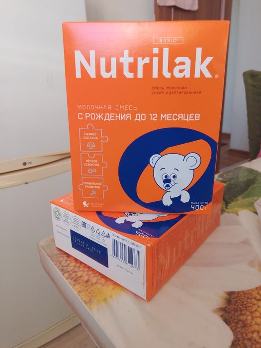 Смесь для малышей Нутрилак. 6 штук. 400 грамм.