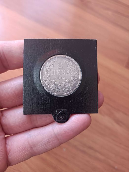 Сребърни  монети