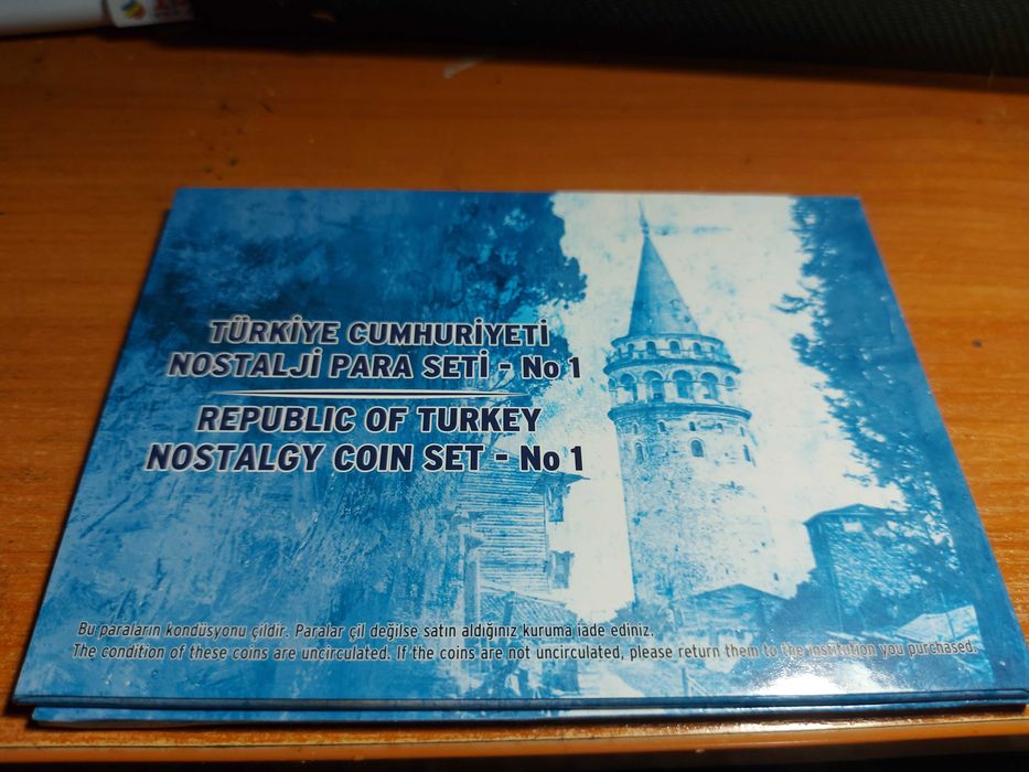 Комплект турски монети. емисия 1981-1989 години