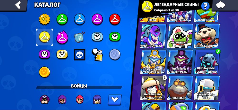 Обмен на аккаунт стандофф2