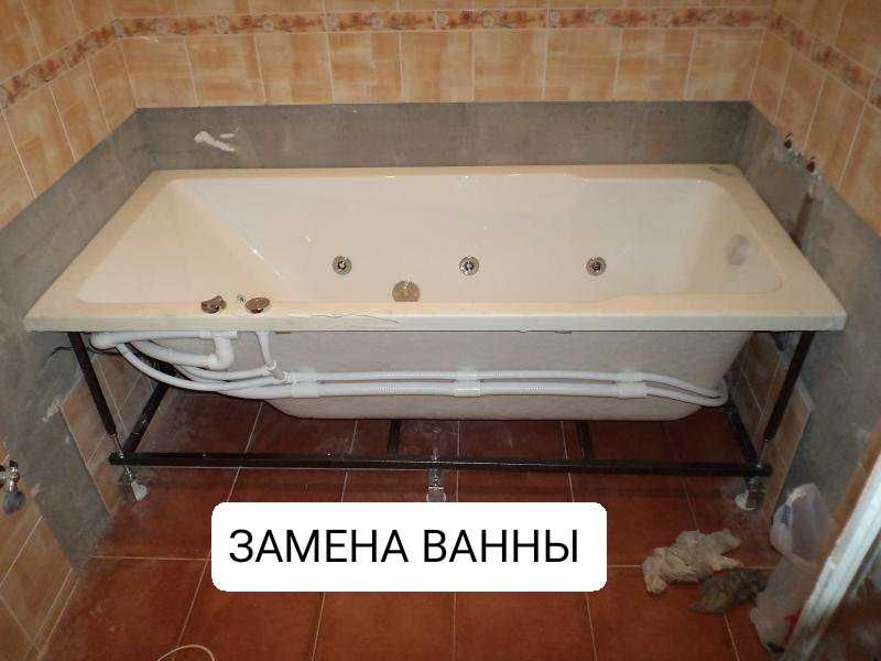 Сантехник 24/7 Услуги сантехника любой район
