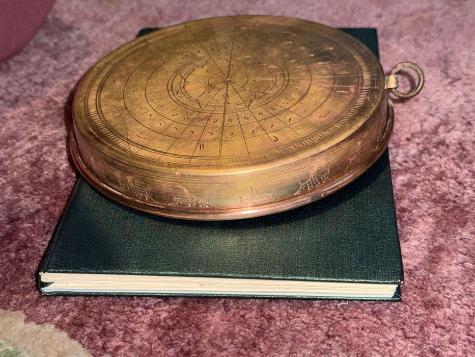 Османски Арабски скала индикатор ( календар )