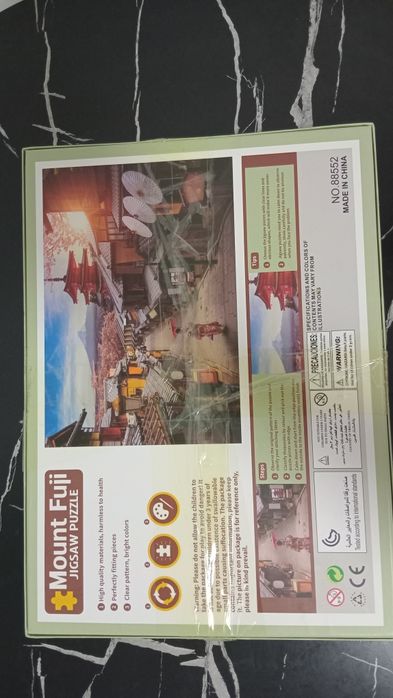 Продам монополию