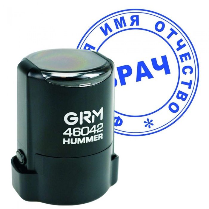 Мөр, бұрыштама жасаймыз, печать, штамп