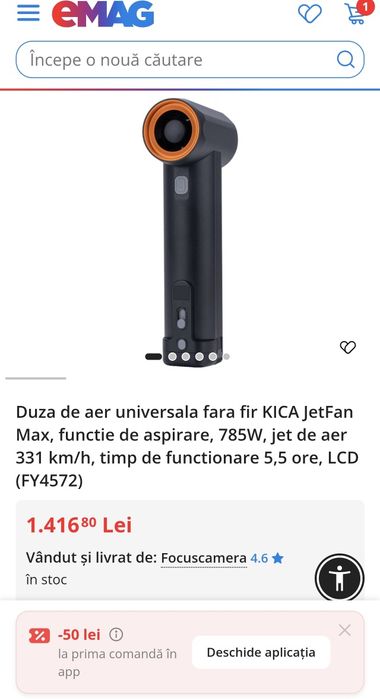 Suflantă kica jet fan max