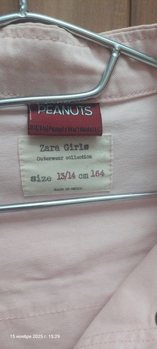 Куртка лёгкая джинса розовый цвет