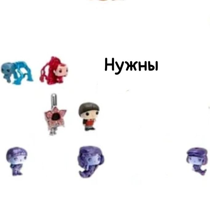 ОСД игрушки (фигурки)