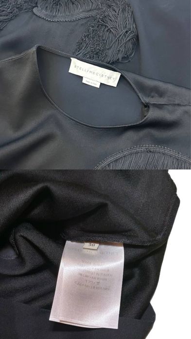 Топ / блуза Stella McCartney