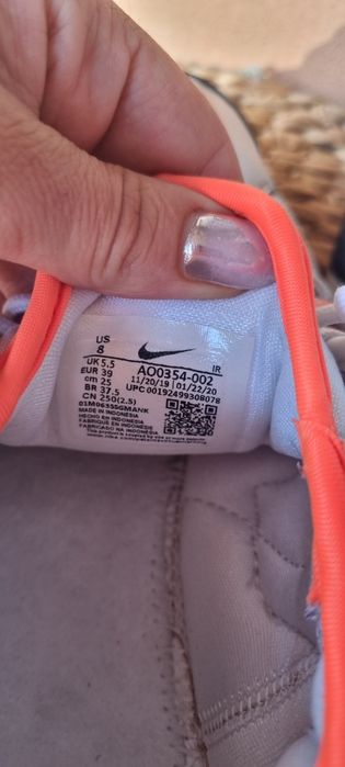 Nike, оригинални