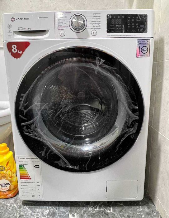 Стиральная машина Hofmann (8 Кг) | Kirmoshina | Kir yuvish moshinasi