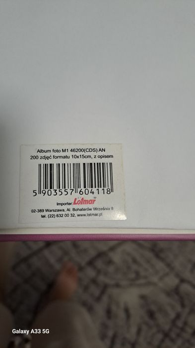 Бебешки албум 200 бр.  снимки