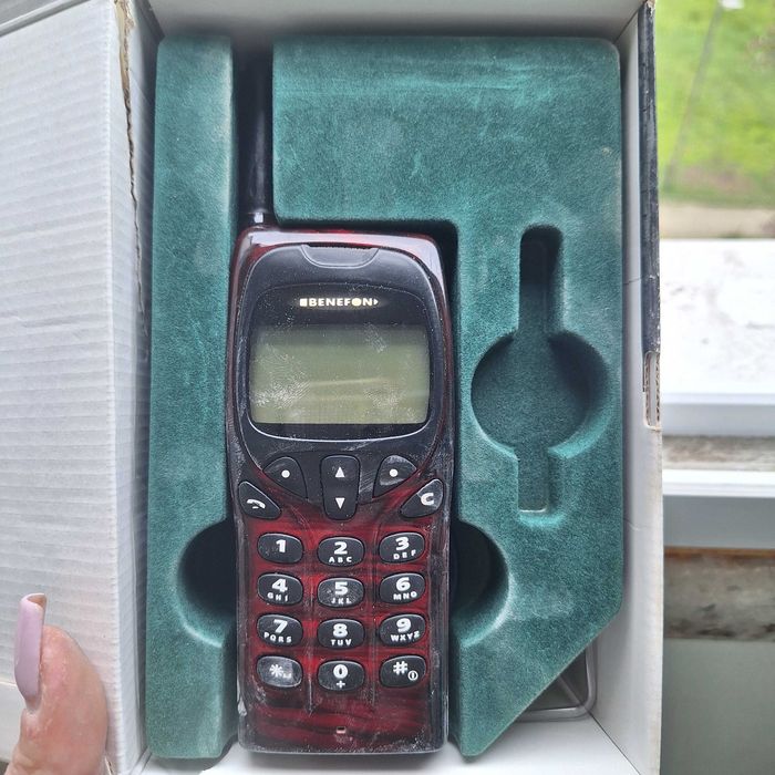 Будилник и мобифон