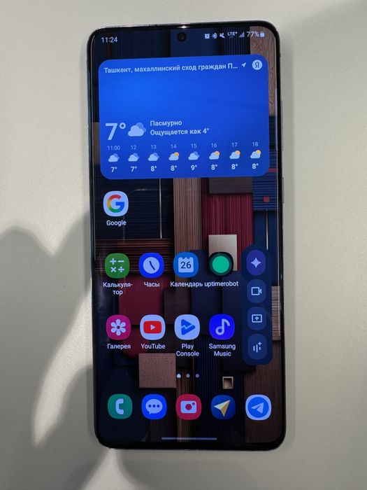 Samsung galaxy s20 plus 5G