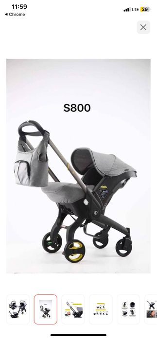 Коляска прогулочная