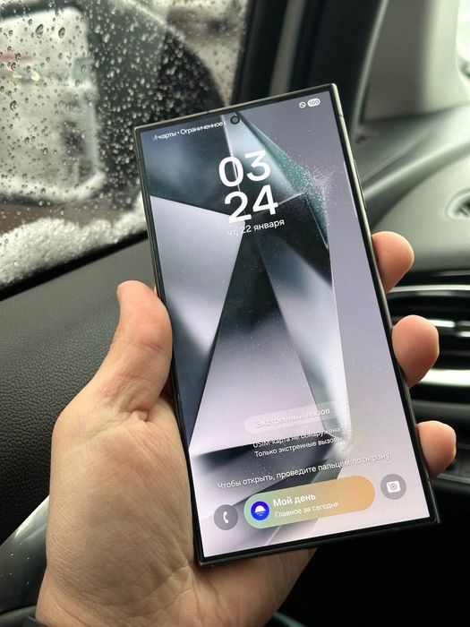 Samsung galaxy S24 ultra 5G 12/256gbholati ideal