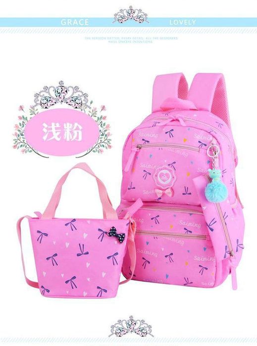 Рюкзак школьный для девочки