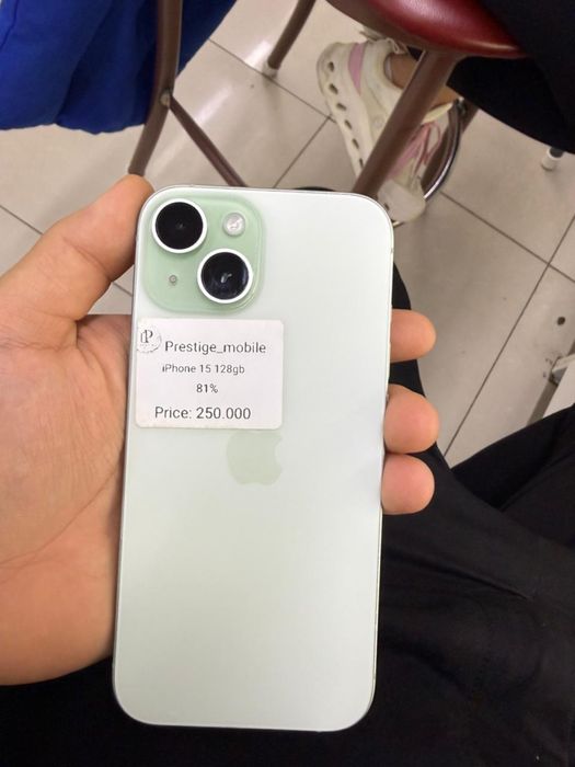 Смартфон Iphone 15, 128gb