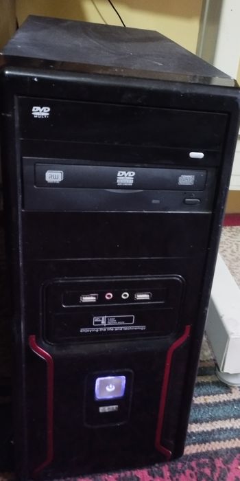 Kompyuter kelishiladi