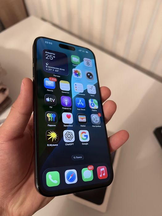 Iphone 15 Pro Max Blue 256gb