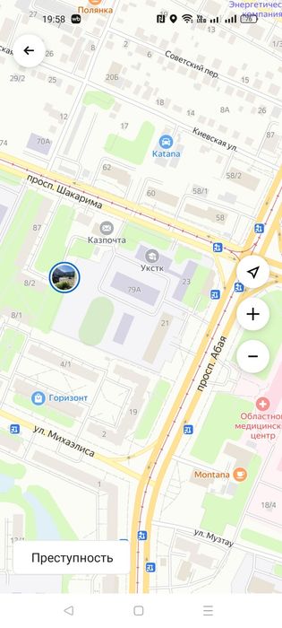 Продам землю под гараж