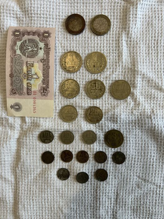Лот монети и банкнота БГ и две монети евро.
