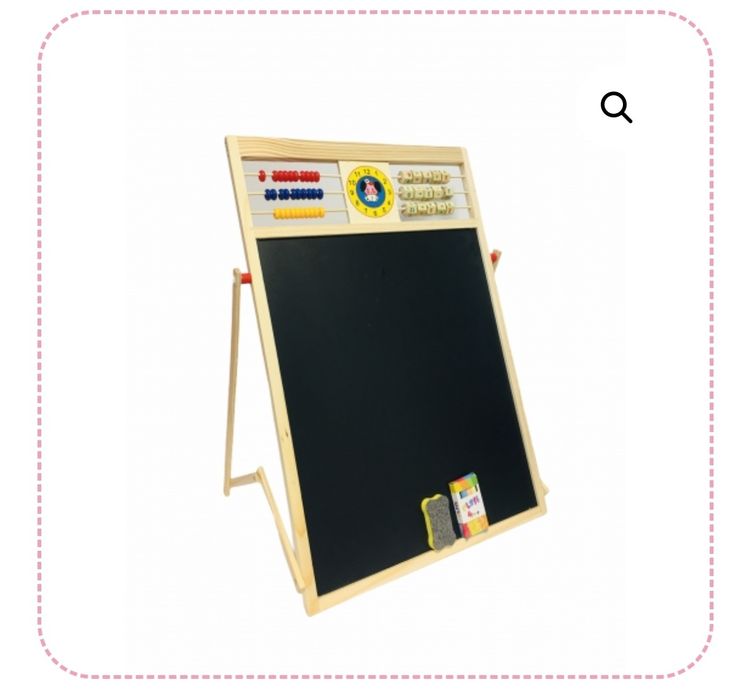 Магнитна дъска за деца