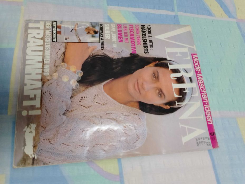 Списания VERENA 5бр.