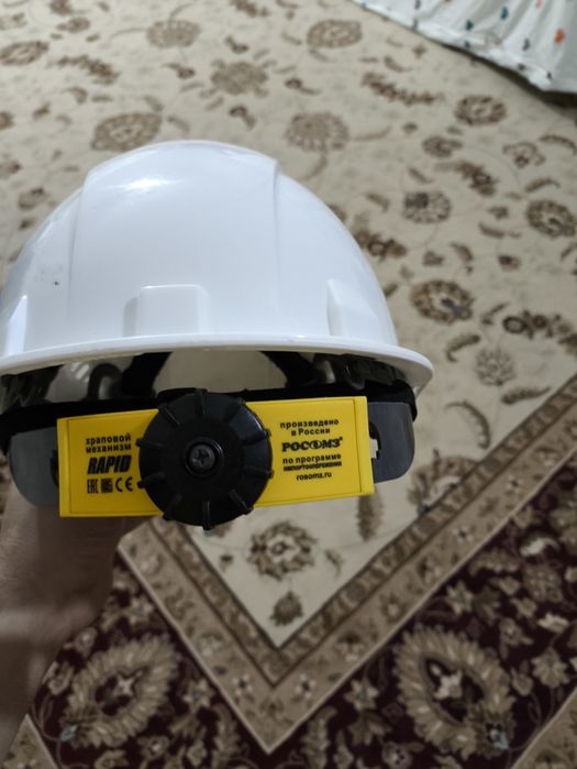 Каска новая срочно