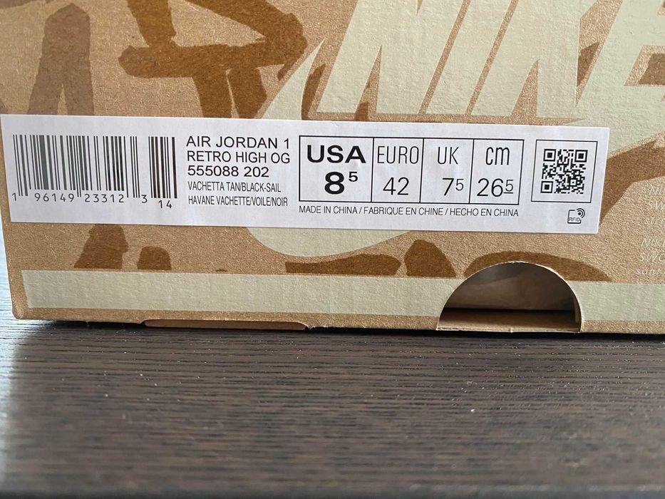 Air Jordan 1 Heirloom