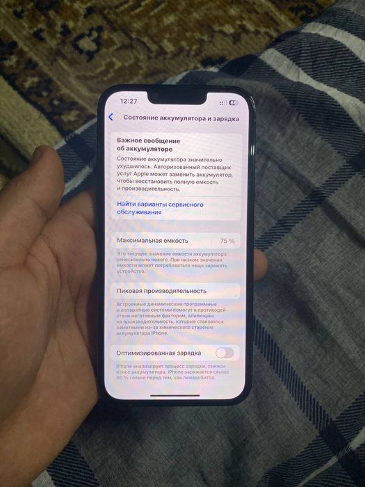 13 pro 128 talik 2 sim kartalik yomkost 75% hamma joyi rodnoy