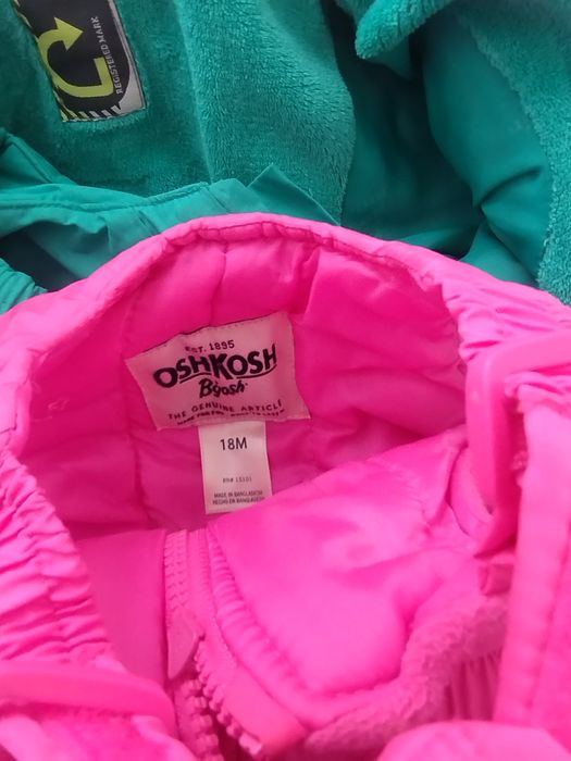 Зимен ескимос, грейка. Запазени 18 месеца 86