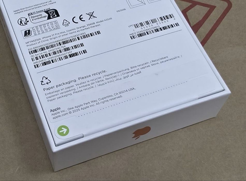 ЗАПЕЧАТАН 256GB iPhone 17 Pro MAX A1 Гаранция 2028 Cosmic Orange