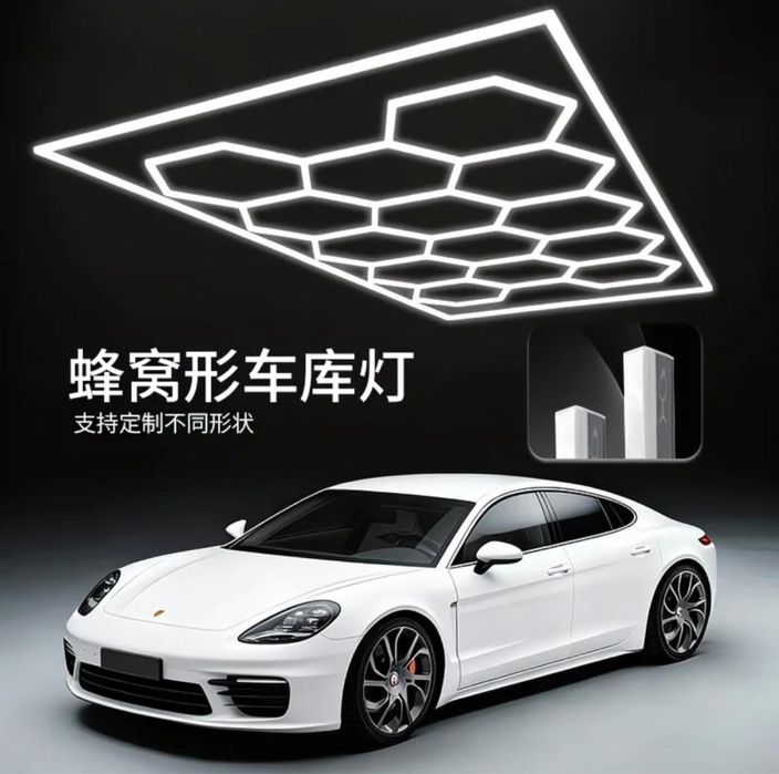 Светильник потолочный