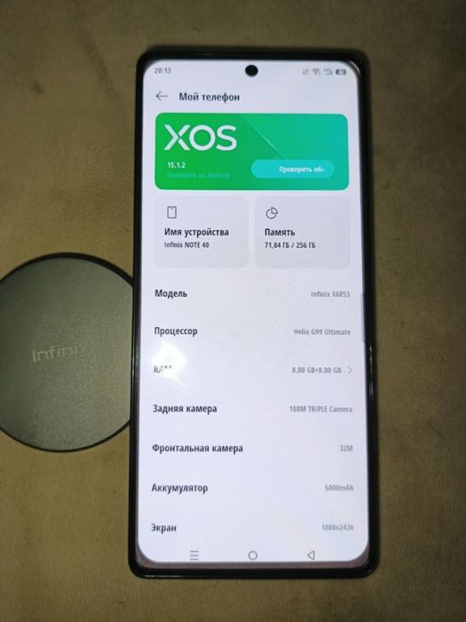 Infinix note 40 kelishamiz