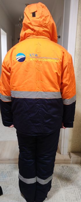 Куртка с комбинезоном