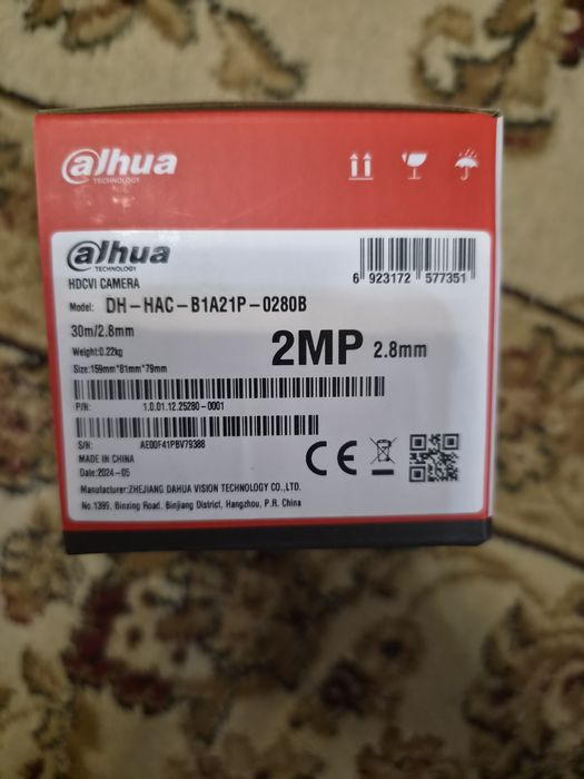 Продам новые камеры видеонаблюдения