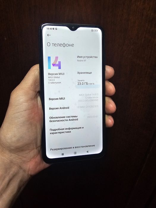 Продам телефон Redmi 9T