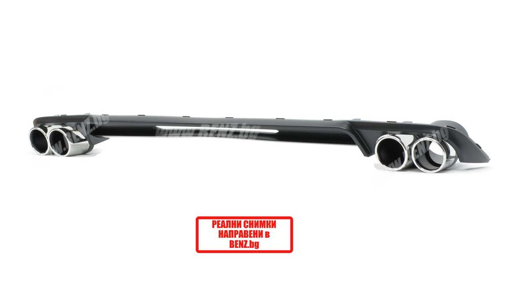 Фейслифт MAYBACH-BRABUS 900 Style пакет за Мерцедес W222 / X222.