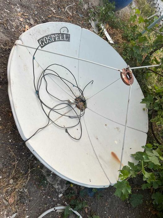 Продаётся большая спутниковая тарелка б/у