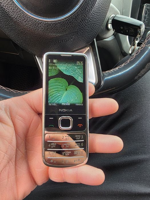 Nokia 6700 classik ideal