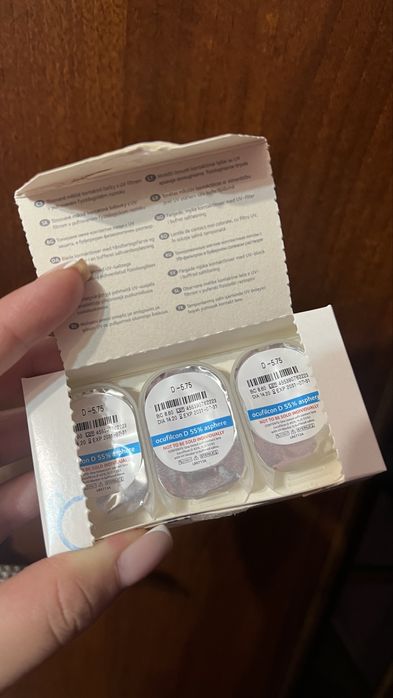 Продам упаковку линзы на -5.75, внутри 3 шт