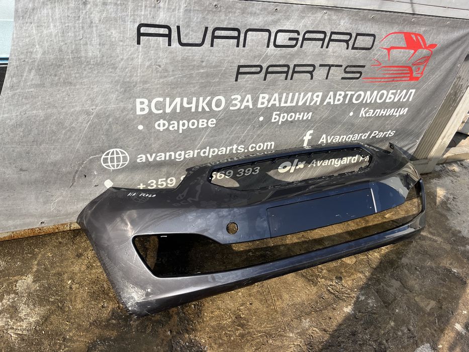 Броня Kia Venga 15- 3бр