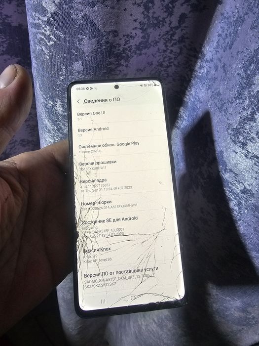 Смартфон Самсунг А 51  Продам