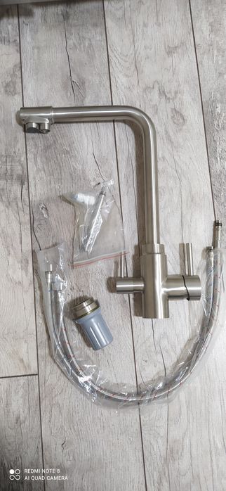 Смеситель для  кухни