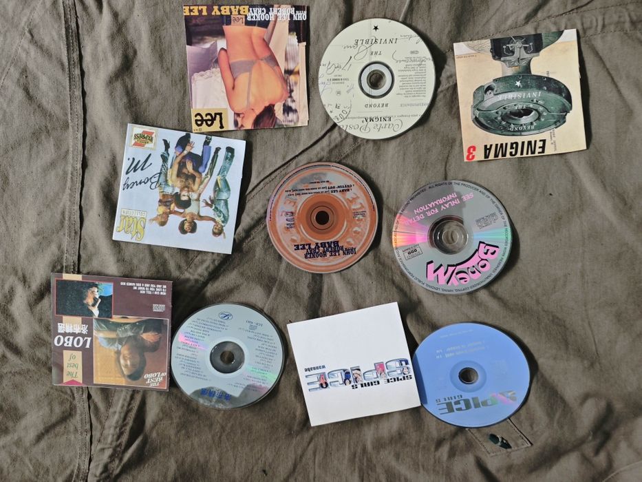 Продавам CD дискове с музика , обложки